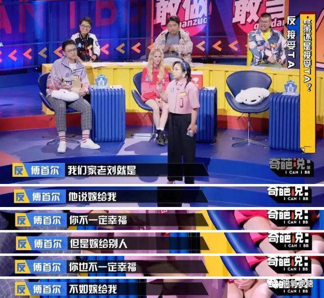 他们都离婚了！娱乐圈真的没有真感情？！