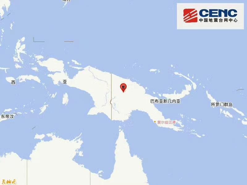 巴布亚新几内亚发生5.7级地震！