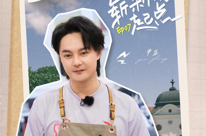 一期节目6大尴尬，《中餐厅》彻底被打脸