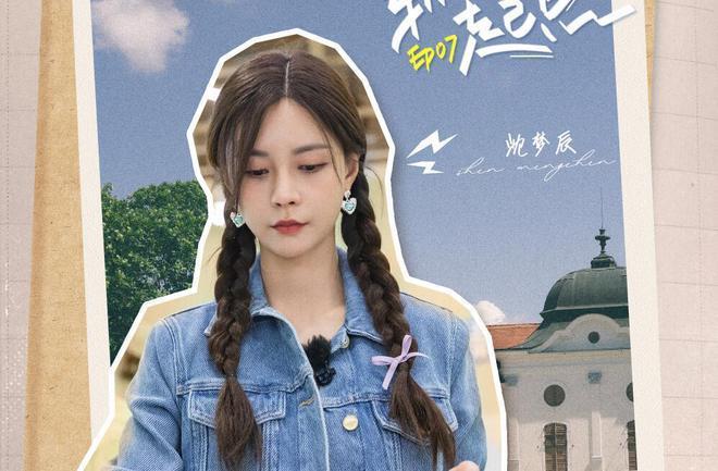 一期节目6大尴尬，《中餐厅》彻底被打脸