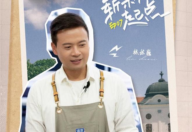 一期节目6大尴尬，《中餐厅》彻底被打脸