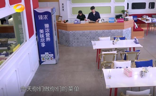 一期节目6大尴尬，《中餐厅》彻底被打脸