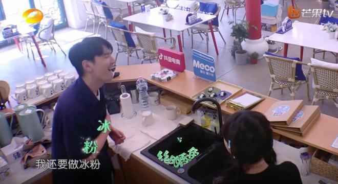 一期节目6大尴尬，《中餐厅》彻底被打脸