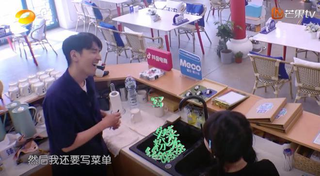一期节目6大尴尬，《中餐厅》彻底被打脸