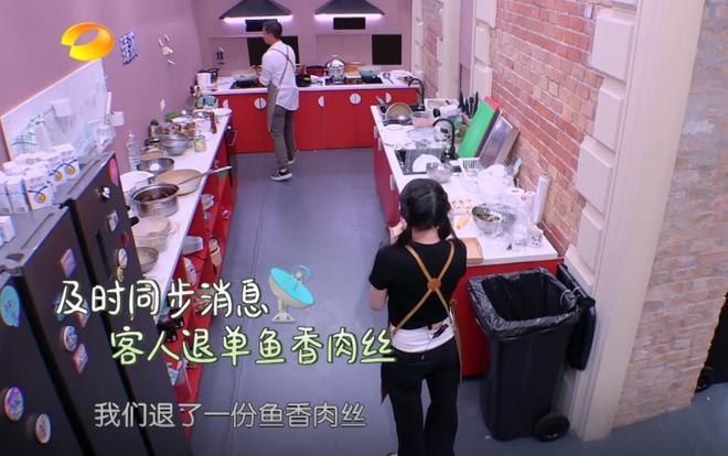 一期节目6大尴尬，《中餐厅》彻底被打脸