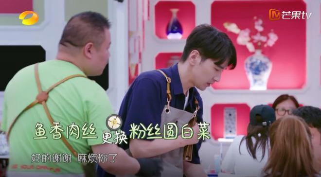 一期节目6大尴尬，《中餐厅》彻底被打脸