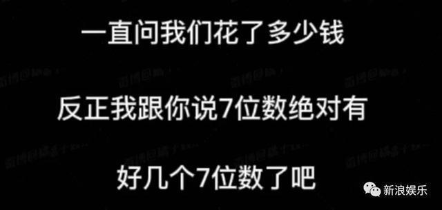 “秀人就应该在最美好的时候做成标本”