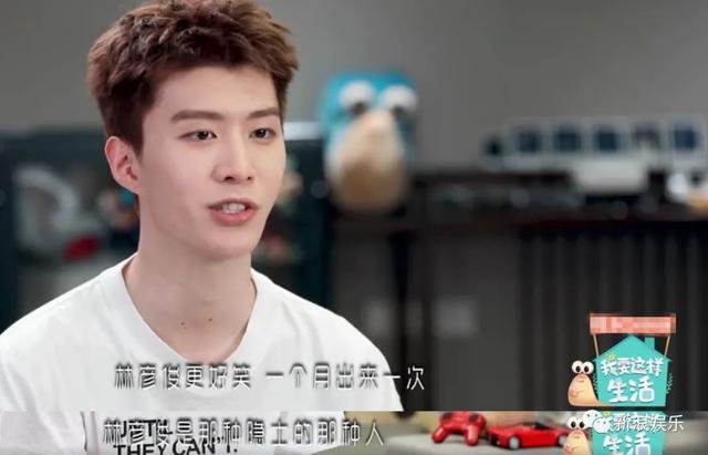 “秀人就应该在最美好的时候做成标本”