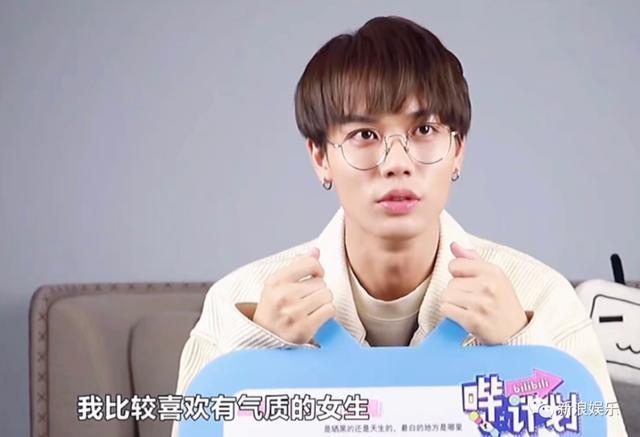 “秀人就应该在最美好的时候做成标本”