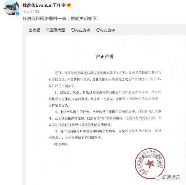 “秀人就应该在最美好的时候做成标本”