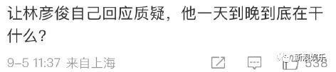 “秀人就应该在最美好的时候做成标本”