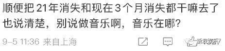 “秀人就应该在最美好的时候做成标本”