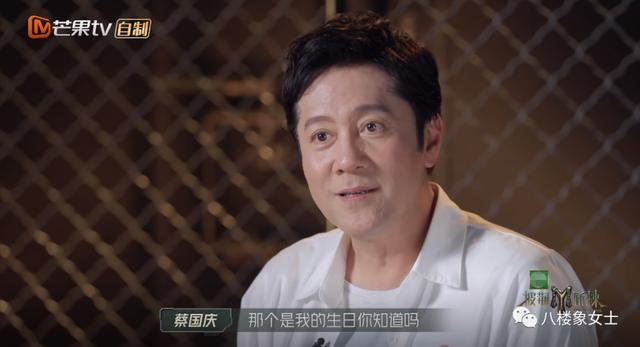 蔡国庆老师，可以进我的家族群吗？