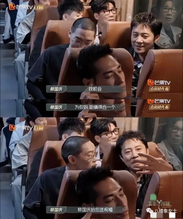 蔡国庆老师，可以进我的家族群吗？