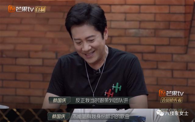 蔡国庆老师，可以进我的家族群吗？