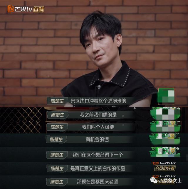 蔡国庆老师，可以进我的家族群吗？