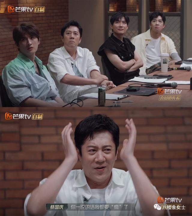 蔡国庆老师，可以进我的家族群吗？