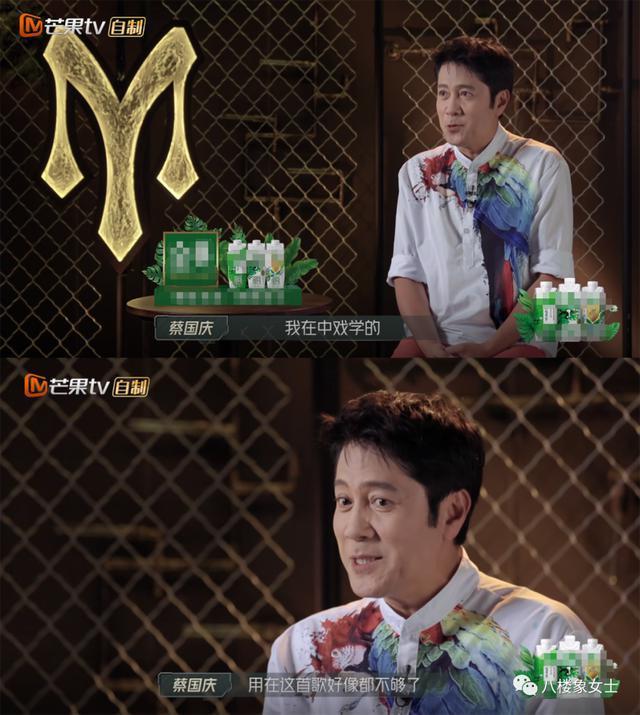 蔡国庆老师，可以进我的家族群吗？