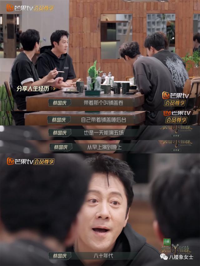 蔡国庆老师，可以进我的家族群吗？