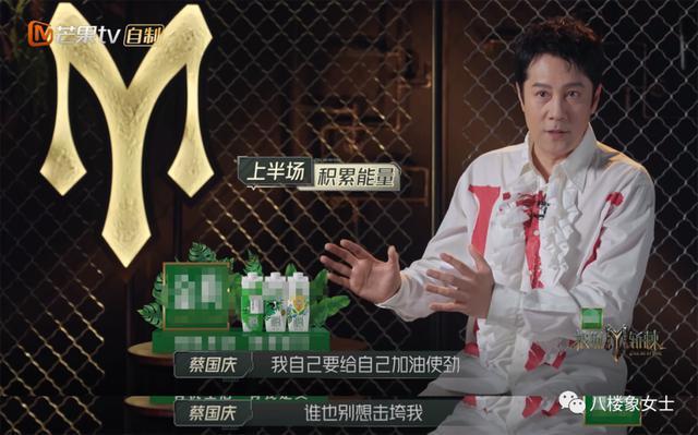 蔡国庆老师，可以进我的家族群吗？