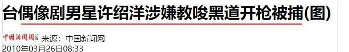 翻车这么狠，难以想象。