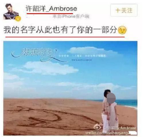 翻车这么狠，难以想象。
