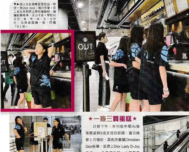 黎姿带仨女儿逛商场 女儿眉眼炯烁似妈妈同框合影犹如姐妹