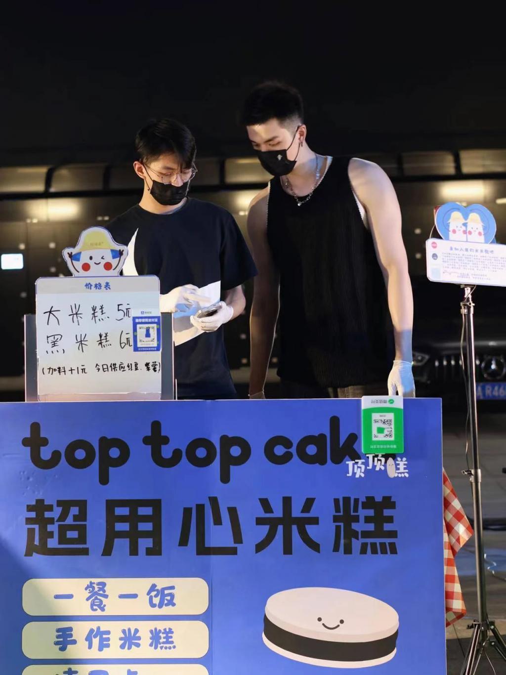 轻松日入过万的模特，决定辞职摆摊