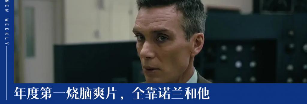 轻松日入过万的模特，决定辞职摆摊