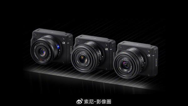 索尼发布全画幅遥控相机ILX-LR1 单机身售22000元