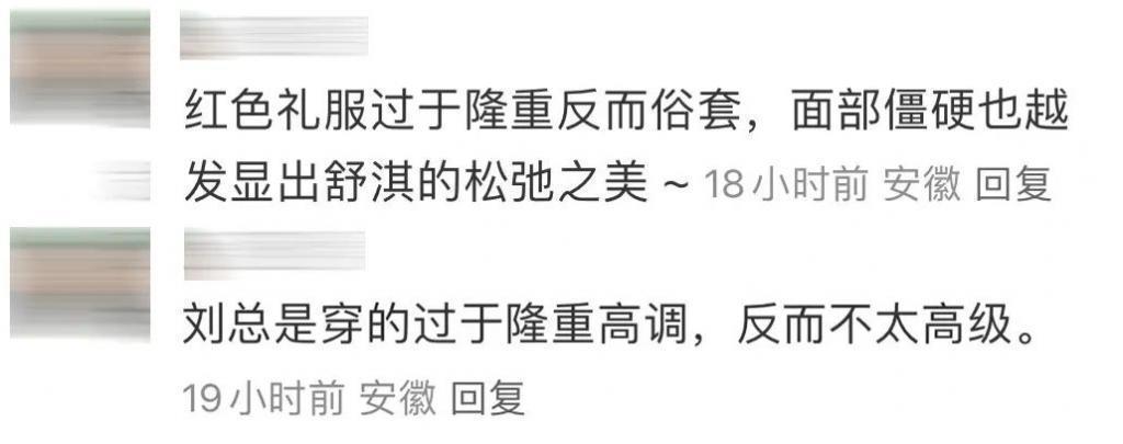 其实梁朝伟早就有孩子了