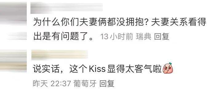 其实梁朝伟早就有孩子了