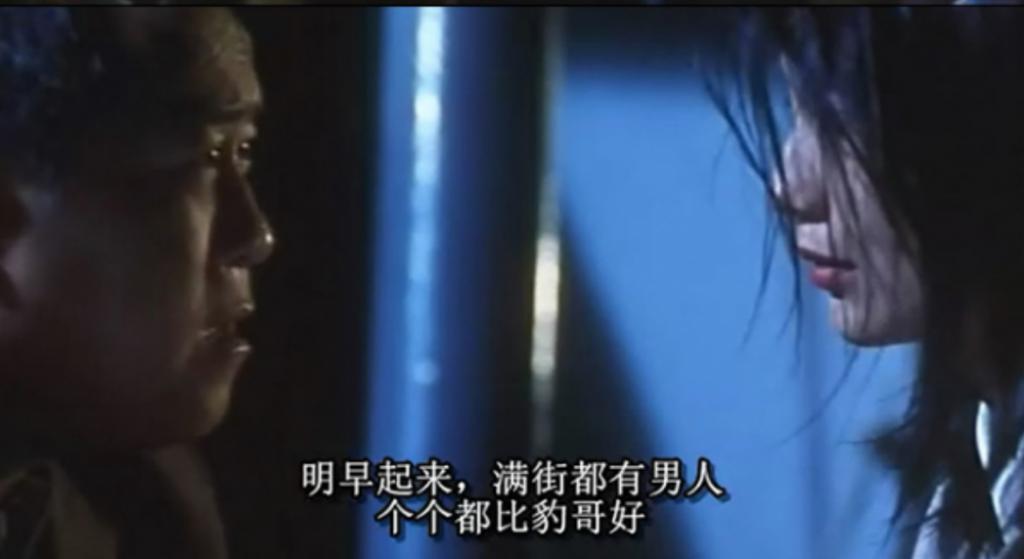 其实梁朝伟早就有孩子了