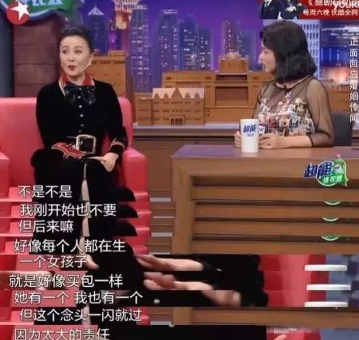 其实梁朝伟早就有孩子了