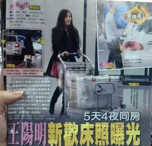 半个娱乐圈都是他前任……