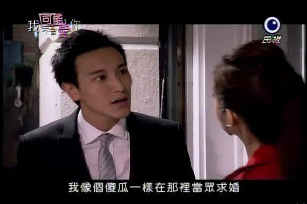 半个娱乐圈都是他前任……