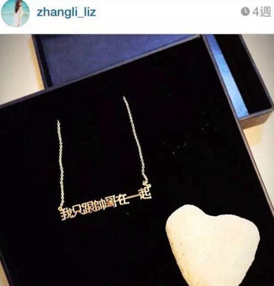 半个娱乐圈都是他前任……