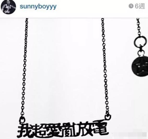 半个娱乐圈都是他前任……