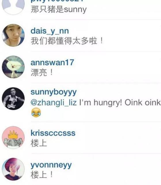 半个娱乐圈都是他前任……