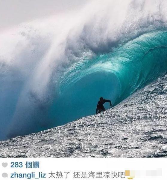 半个娱乐圈都是他前任……