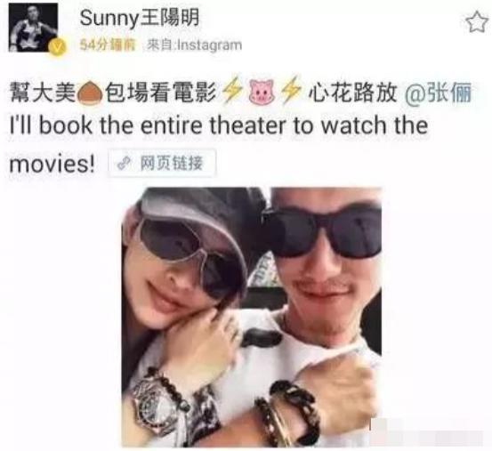 半个娱乐圈都是他前任……