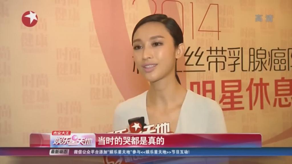 半个娱乐圈都是他前任……