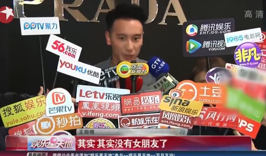 半个娱乐圈都是他前任……