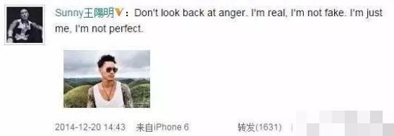 半个娱乐圈都是他前任……