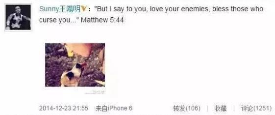 半个娱乐圈都是他前任……