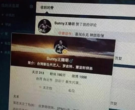 半个娱乐圈都是他前任……