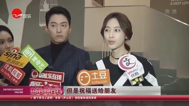 半个娱乐圈都是他前任……