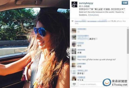 半个娱乐圈都是他前任……