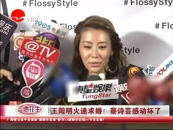 半个娱乐圈都是他前任……