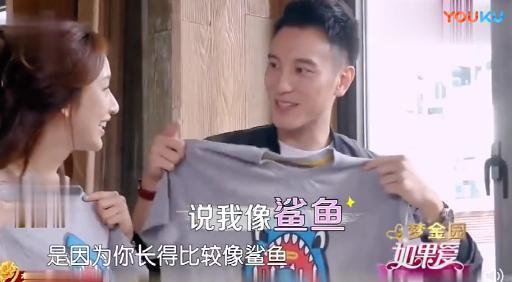 半个娱乐圈都是他前任……